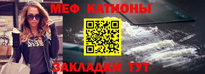 метадон Ликино-Дулёво