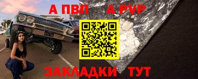 МДПВ Малоярославец