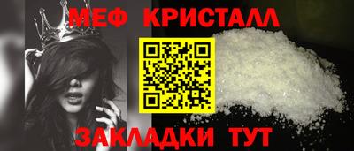 гидропоника Мариинск