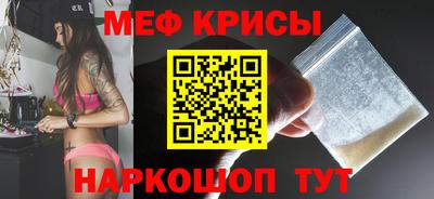 МДПВ Малоярославец