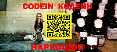 гидропоника Мариинск