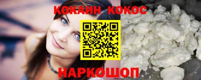 гидропоника Мариинск