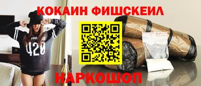 МДПВ Малоярославец