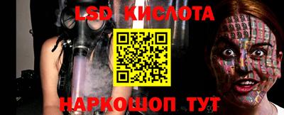 метадон Ликино-Дулёво