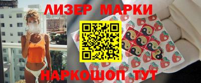 метадон Ликино-Дулёво