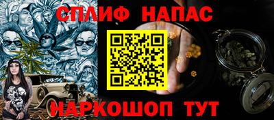 гидропоника Мариинск