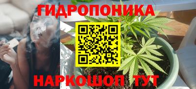 метадон Ликино-Дулёво