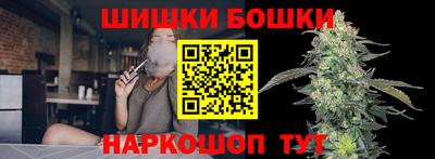 мяу мяу кристалл Лесосибирск
