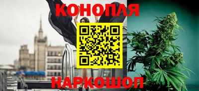амф Малгобек