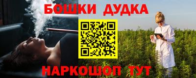 амф Малгобек