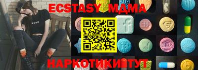 МДПВ Малоярославец
