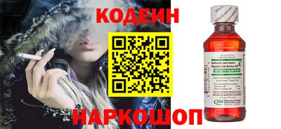 прущие крисы Ливны
