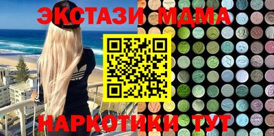 МДПВ Малоярославец