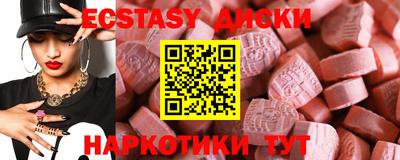 МДПВ Малоярославец