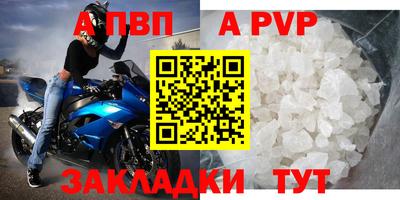МДПВ Малоярославец