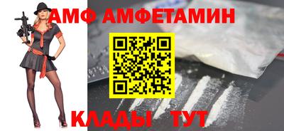 метадон Ликино-Дулёво