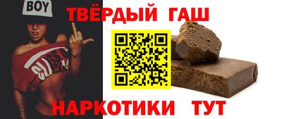 метадон Ликино-Дулёво
