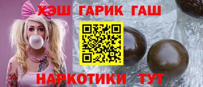 метадон Ликино-Дулёво