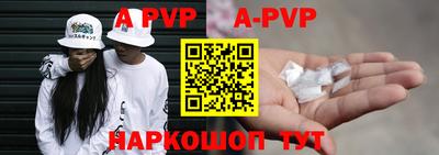 метадон Ликино-Дулёво
